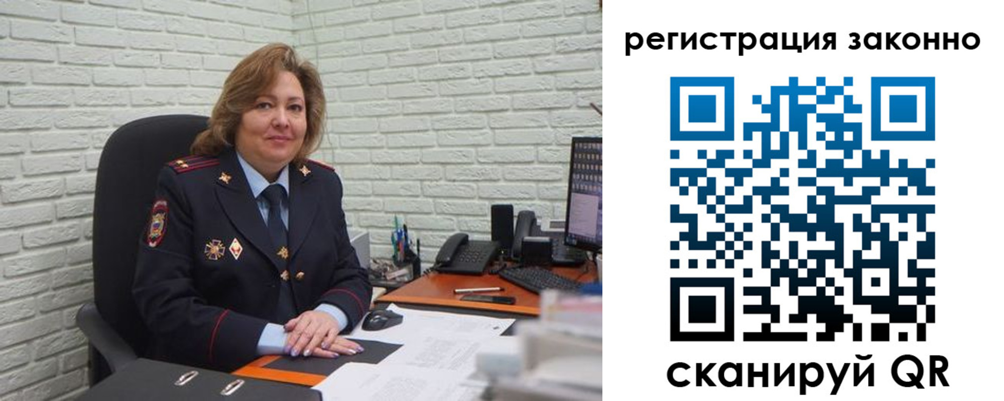 временная регистрация госуслуги в Ирбите